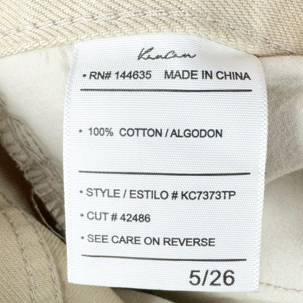 Kancan Montana Taupe Ultra High Rise 90's Flare Distressed Jeans Size 26 - Picture 13 of 14